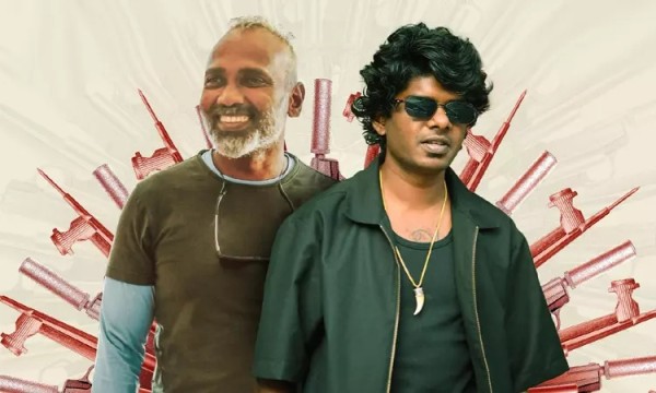 Cinesamugam
